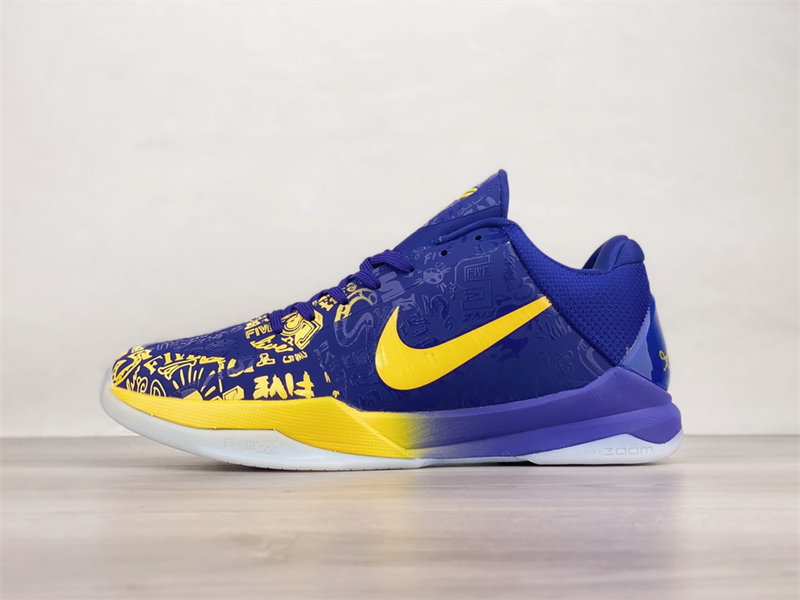 Nike Kobe 5 Protro 5 Rings (2020) CD4991-400
