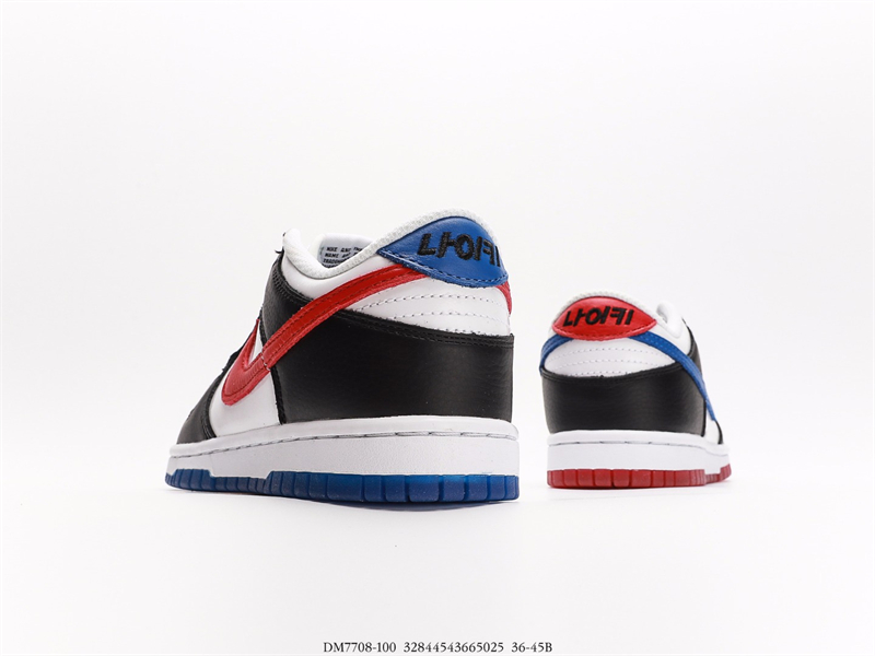 Nike Dunk Low Seoul DM7708-100
