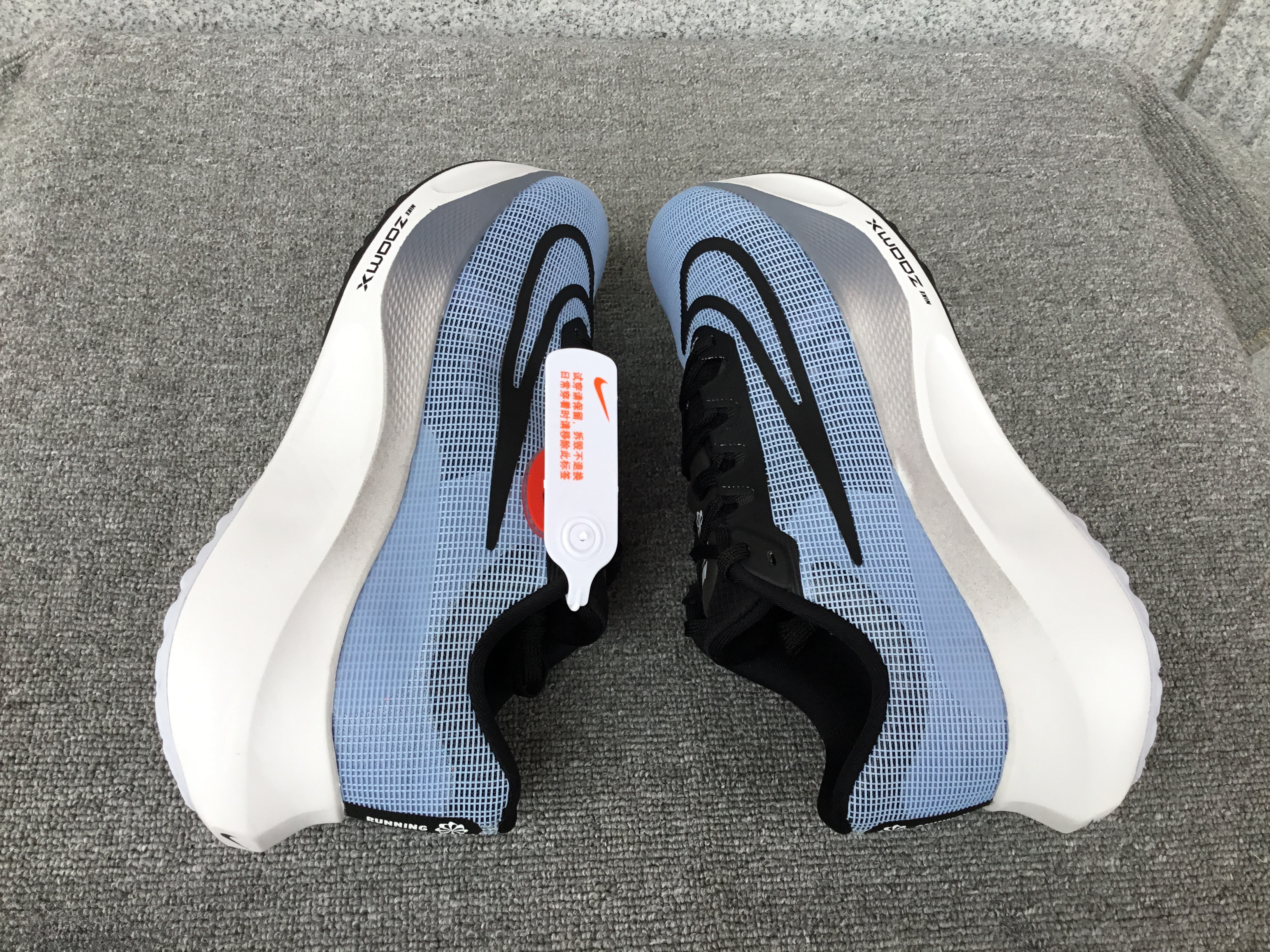 Nike Zoom Fly 5 Carbon Plate Running Shoe DM8968-401
