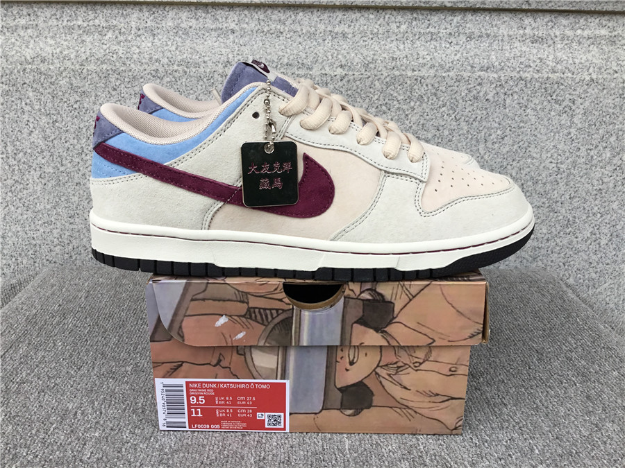 Otomo Katsuhiro x Nk SB Dunk Low
