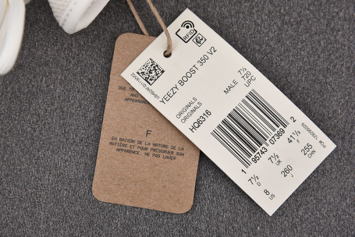 YEEZY BOOST 350 V2 BONE HQ6316