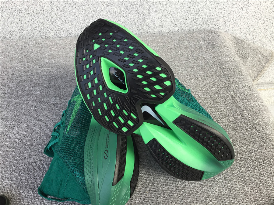 Nike Air Zoom Alphafly NEXT% 