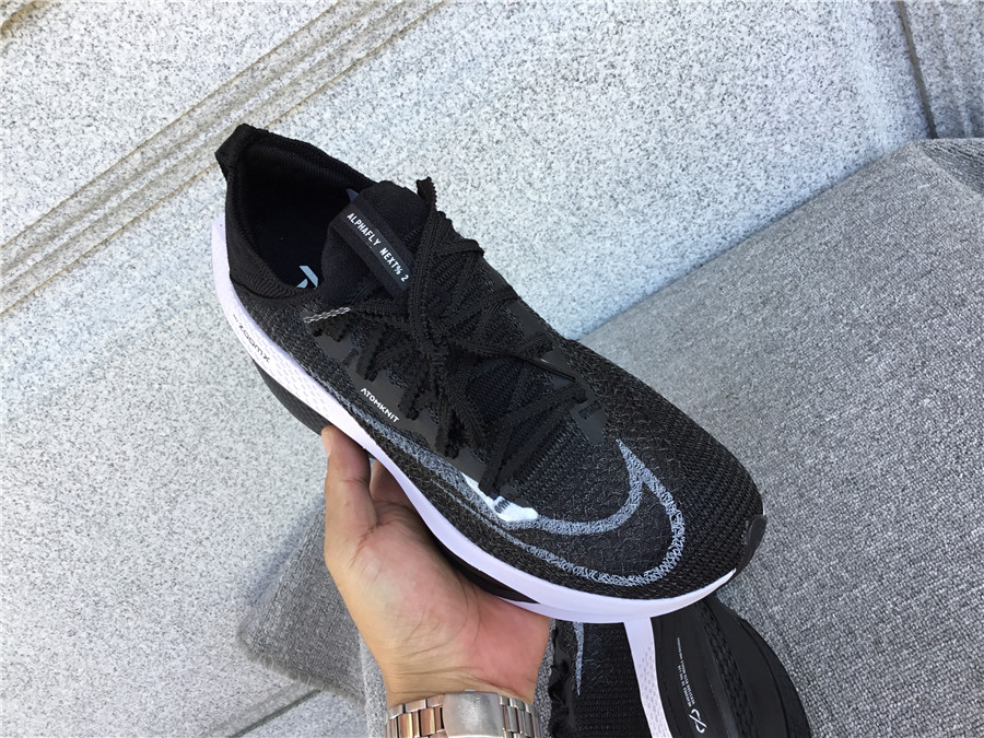 Nike Air Zoom Alphafly NEXT% 