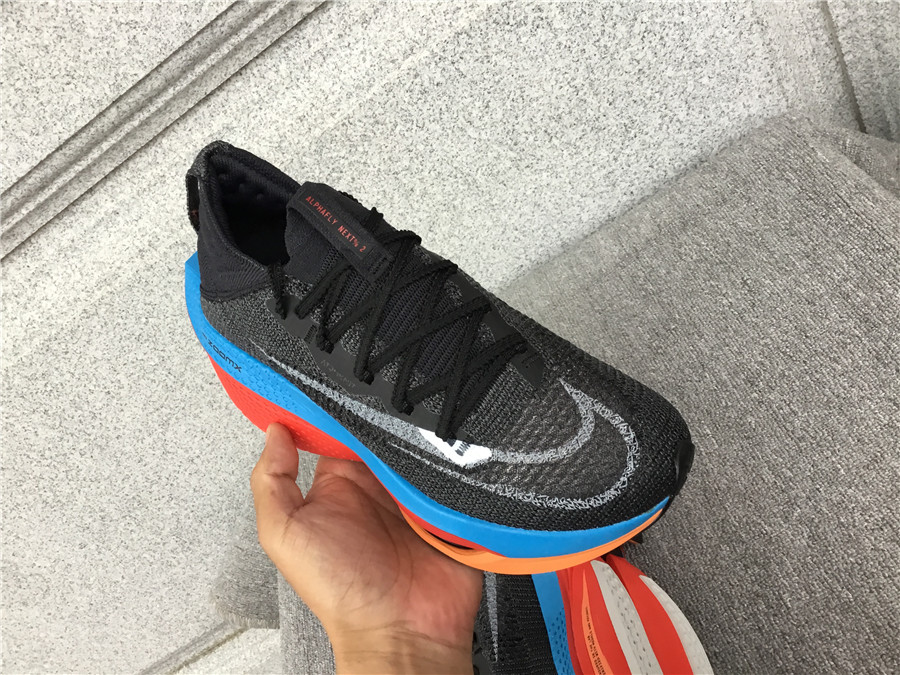 Nike Air Zoom Alphafly NEXT% 