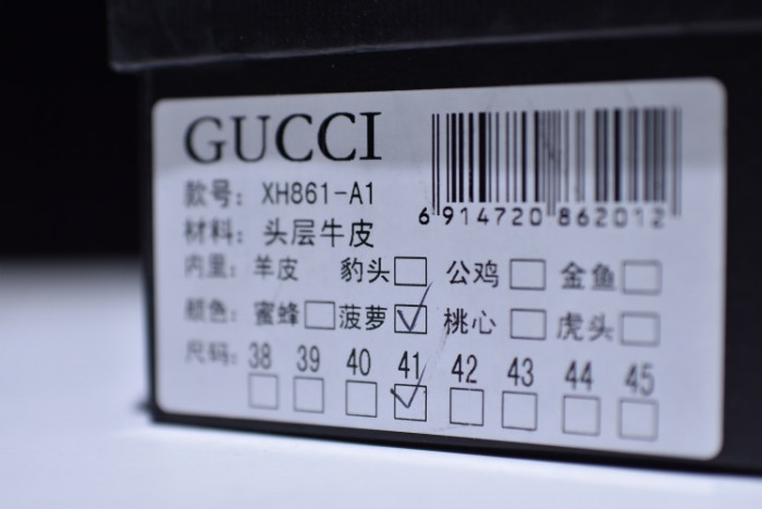 Gucci Ace Embroidered Low-Top Sneaker with ladybird