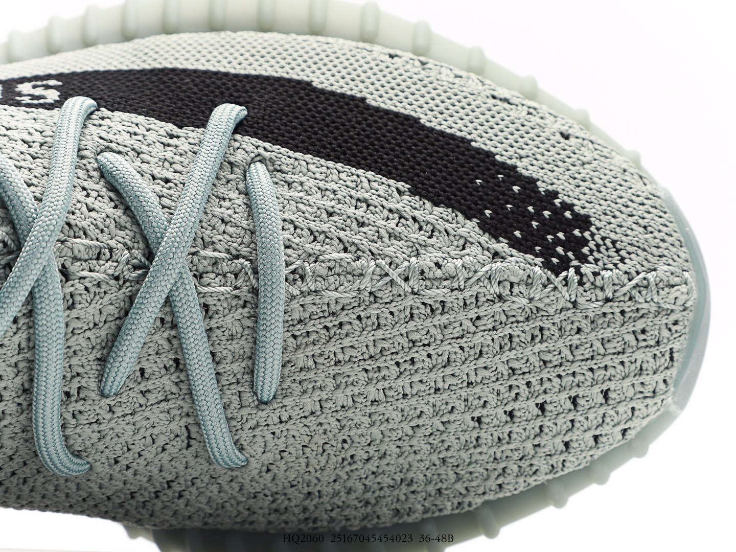 adidas Yeezy Boost 350 V2 Salt HQ2060