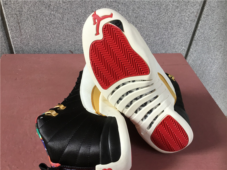 Air Jordan 12 CNY