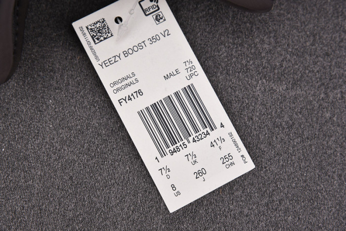 adidas Yeezy Boost 350 V2 Cinder REFLECTIVE FY4176