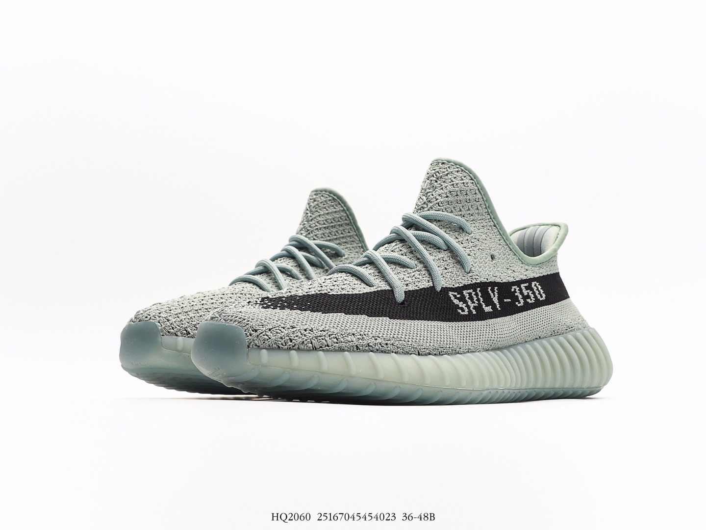 adidas Yeezy Boost 350 V2 Salt HQ2060