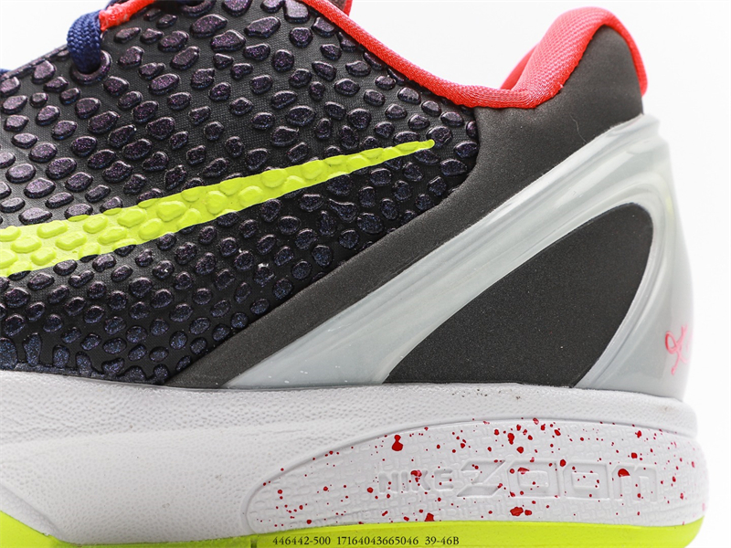 Nike Kobe 6 Supreme Chaos 446442-500