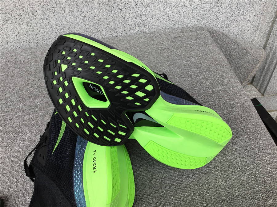 Nike Air Zoom Alphafly NEXT% 