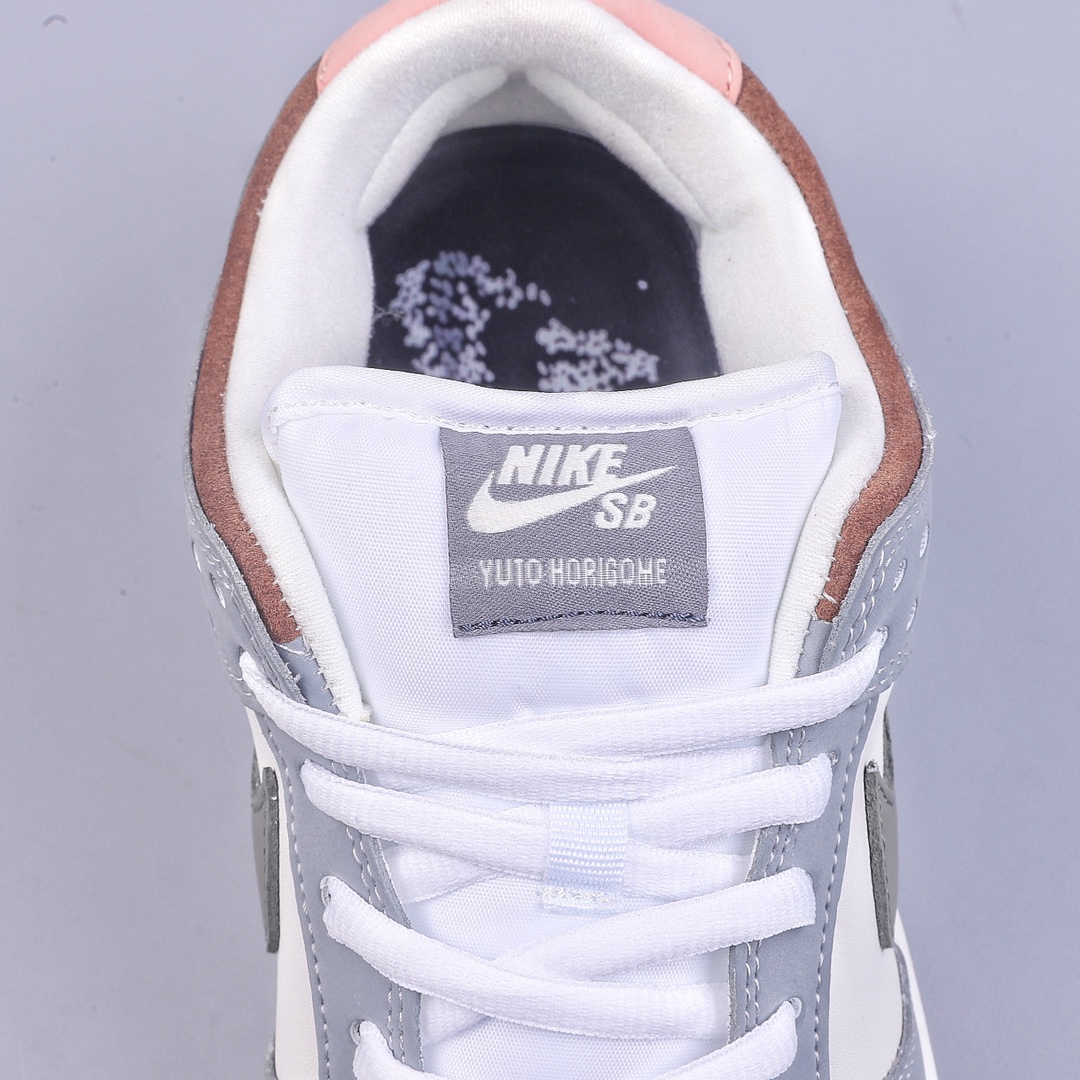 Nike SB Dunk Low Yuto Horigome FQ1180-001