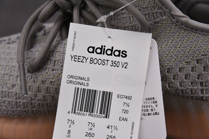 adidas Yeezy Boost 350 V2 True Form EG7492