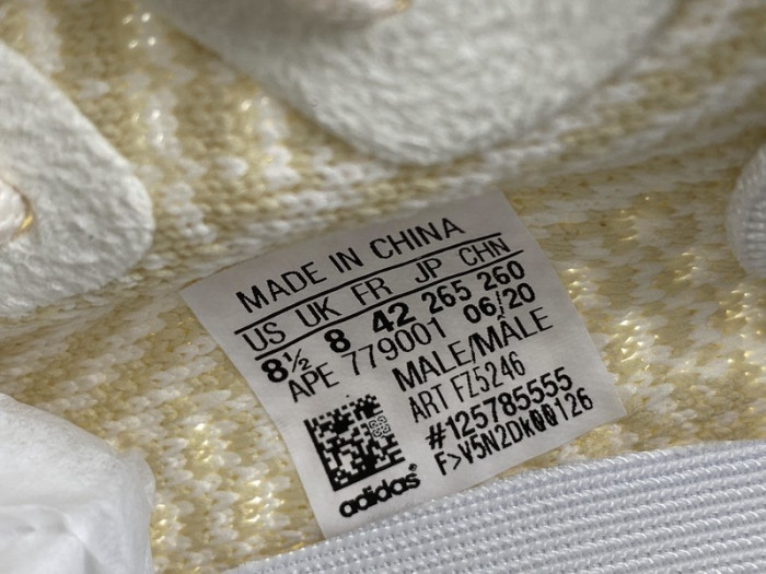 adidas Yeezy Boost 350 V2 Abez FZ5246
