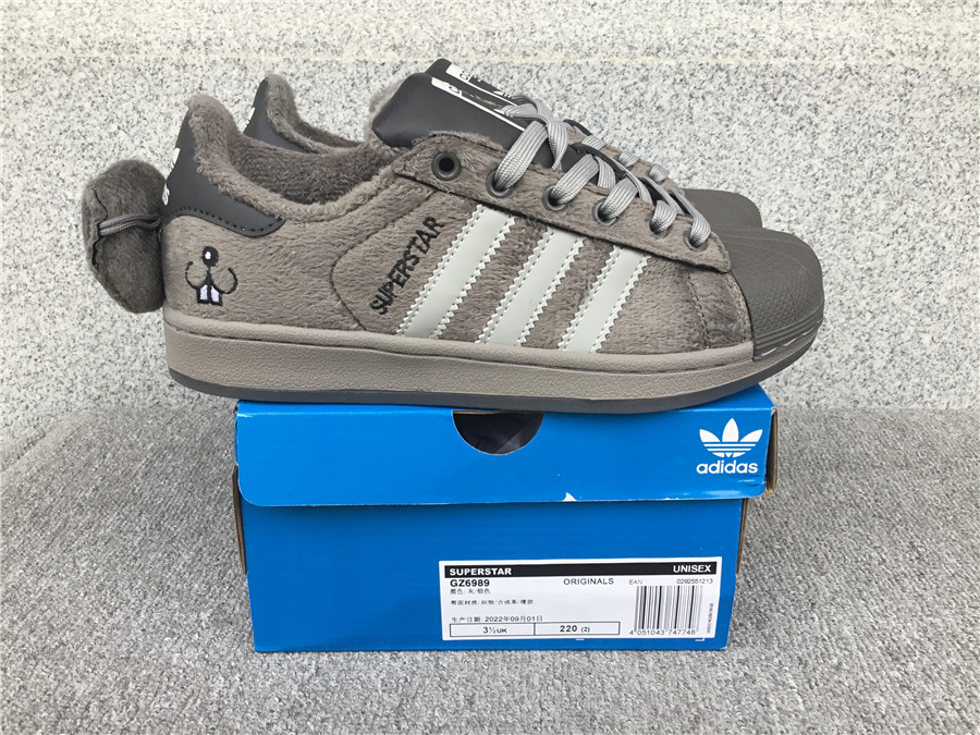 Adidas Samba Vegan GZ6989