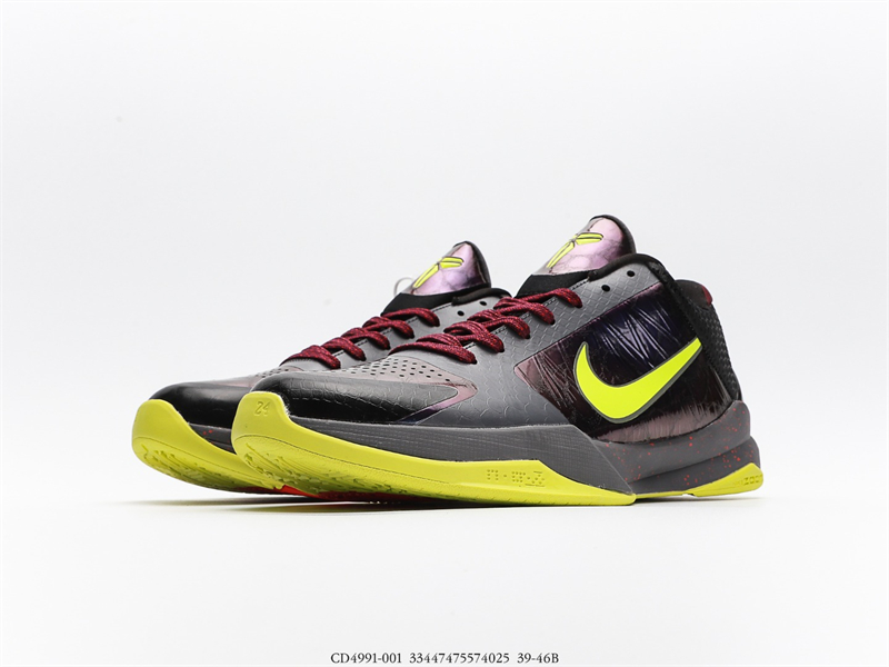 Nike Kobe 5 Protro 2K Gamer Exclusive CD4991-001