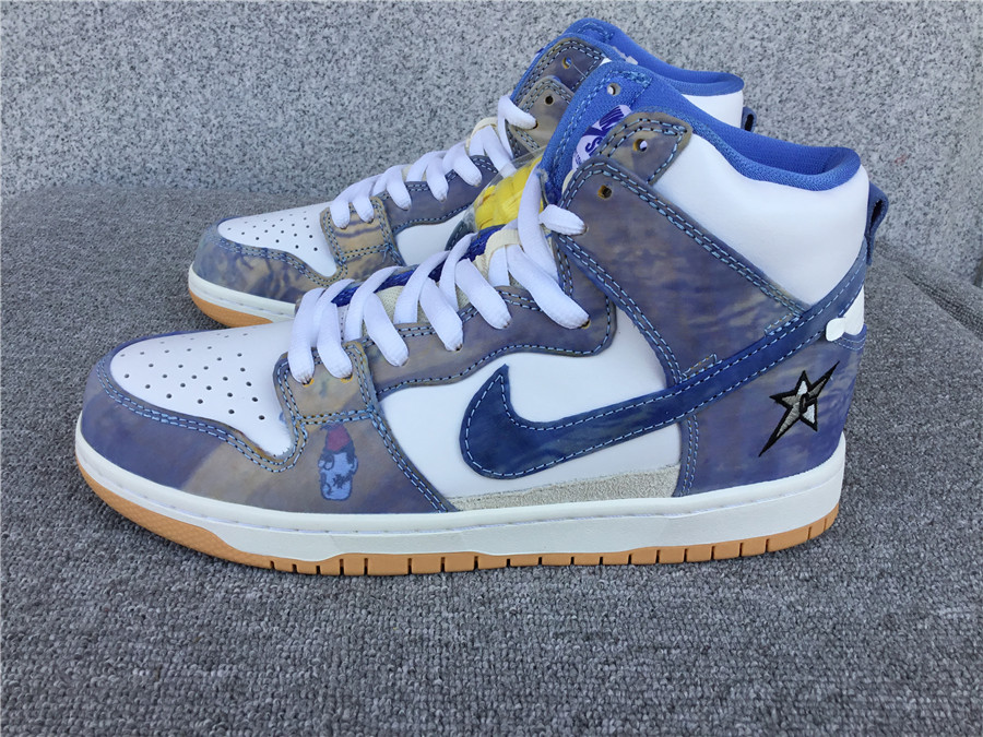 Nike SB Dunk Carpet CV1677-100