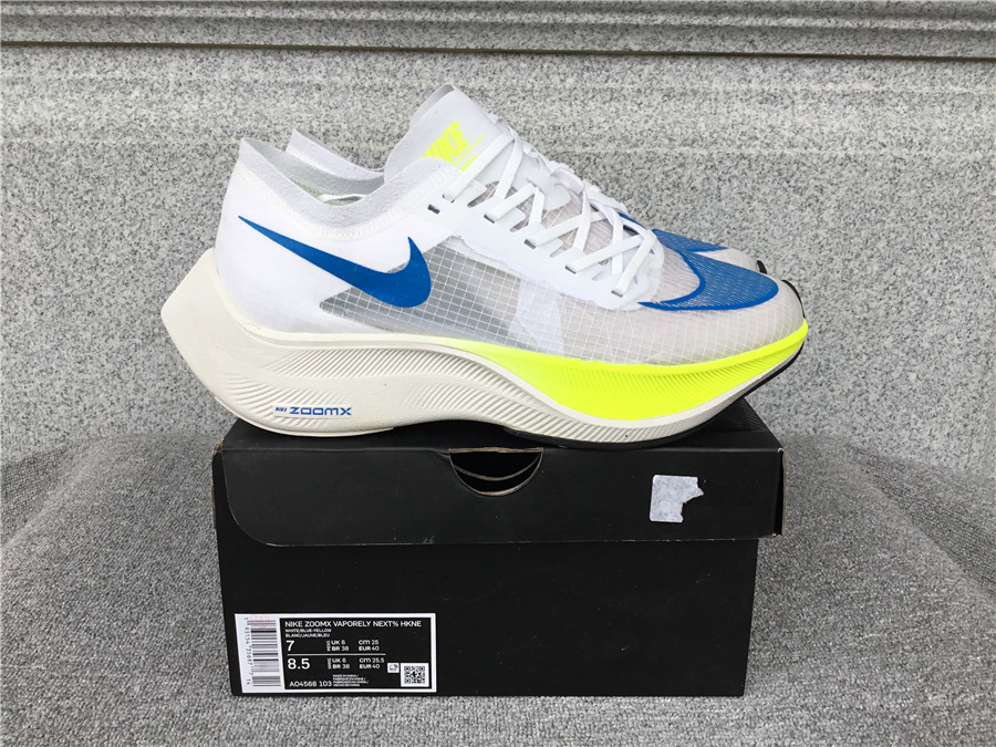 Nike Air Zoom Alphafly NEXT% 