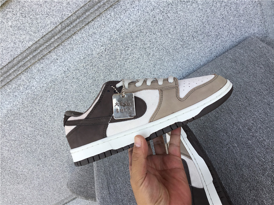 Otomo Katsuhiro x Nk SB Dunk Low