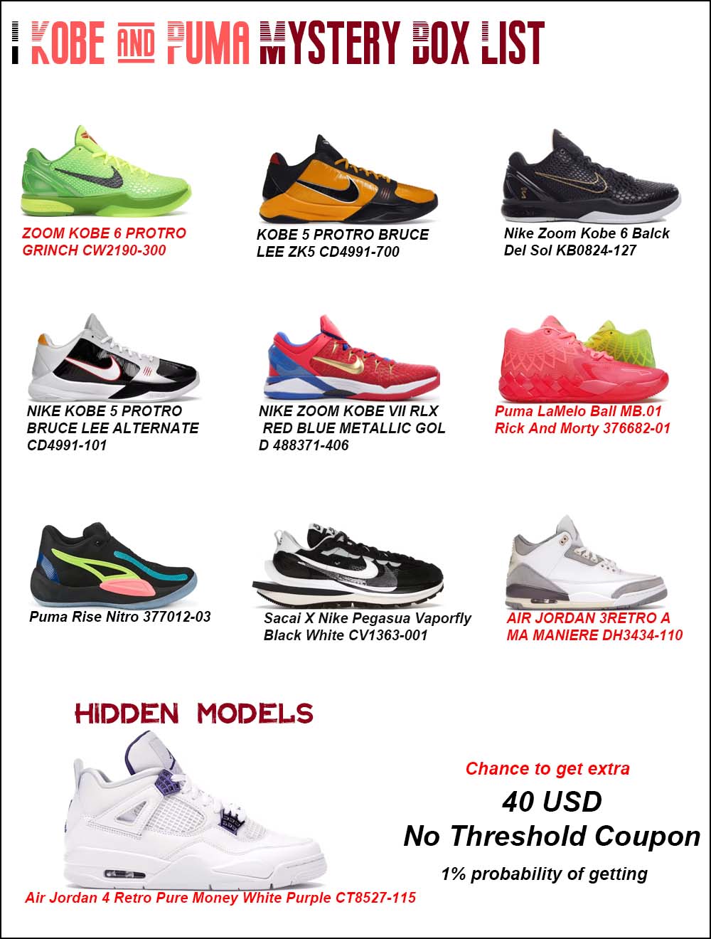 kobe & puma Mystery Box (Get A Pair At Random) 0524kobepm