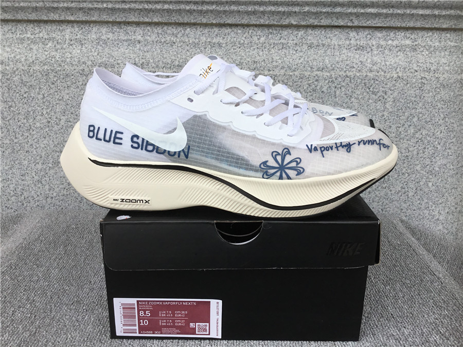 Nike ZoomX Vaporfly NEXT%