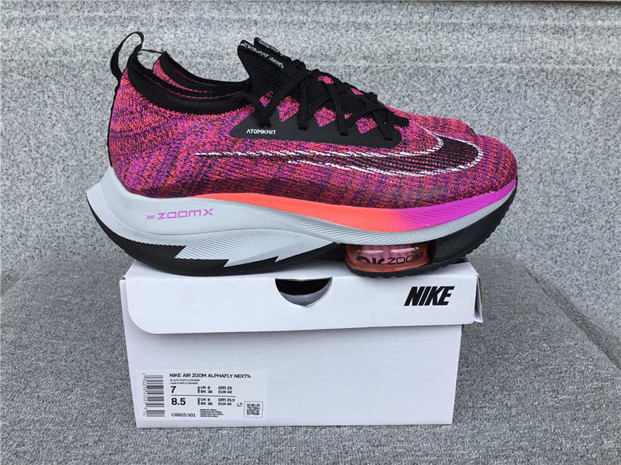 Nike Air Zoom Alphafly NEXT% 
