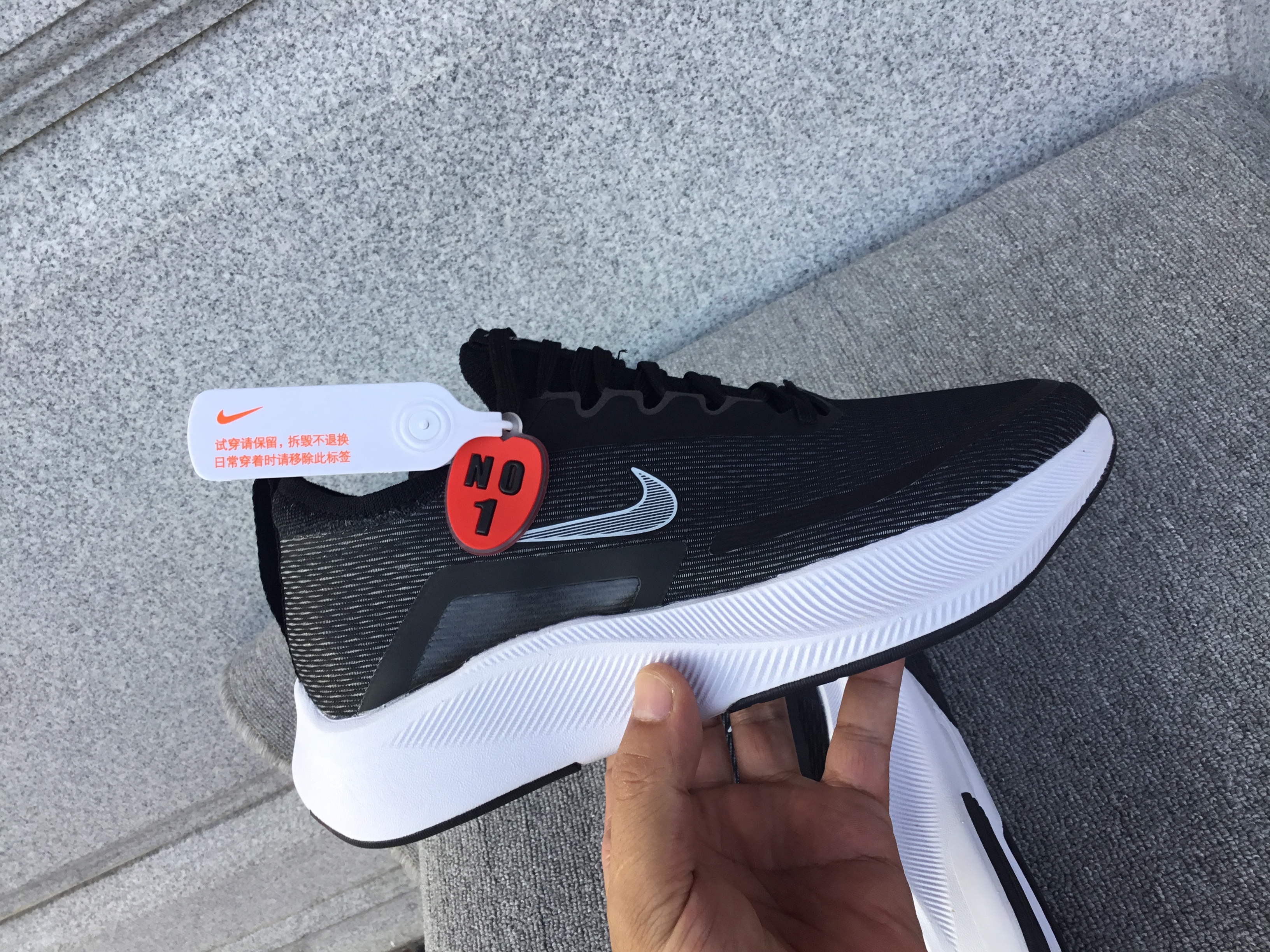 Nike Zoom Fly 4 Carbon Plate Running Shoe CT2401-001