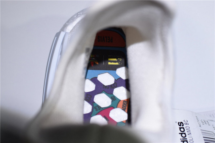 adidas PW HU HOLI NMD BC 