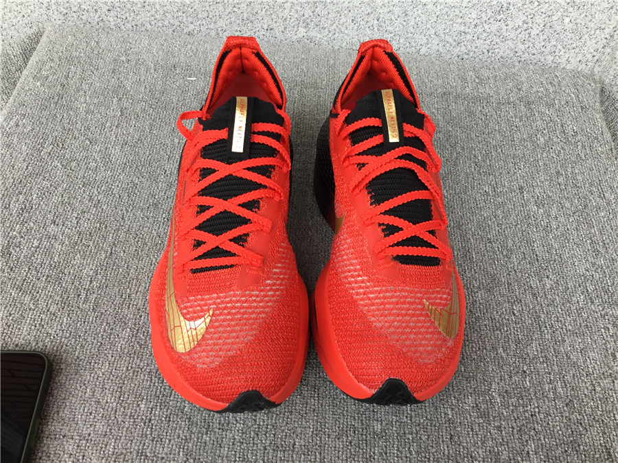 Nike Air Zoom Alphafly NEXT% 