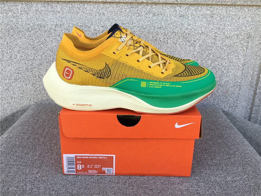 Nike Air Zoom Alphafly NEXT% 