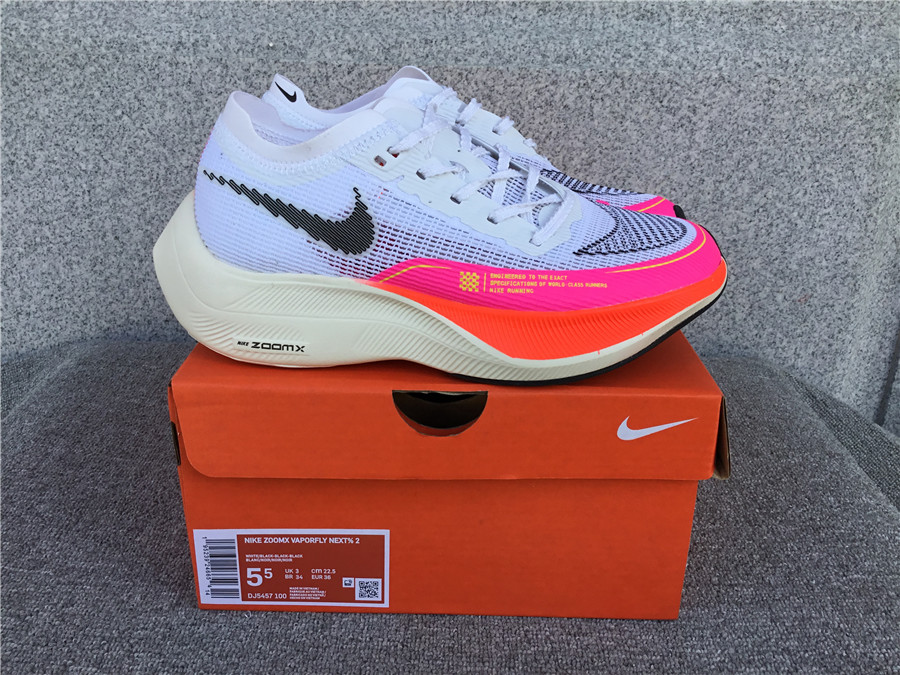 Nike Air Zoom Alphafly NEXT% 