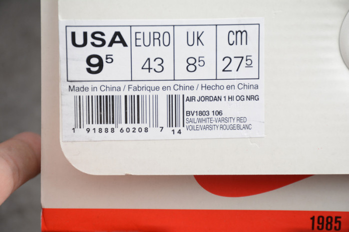 Air Jordan 1 Hi OG NRG 