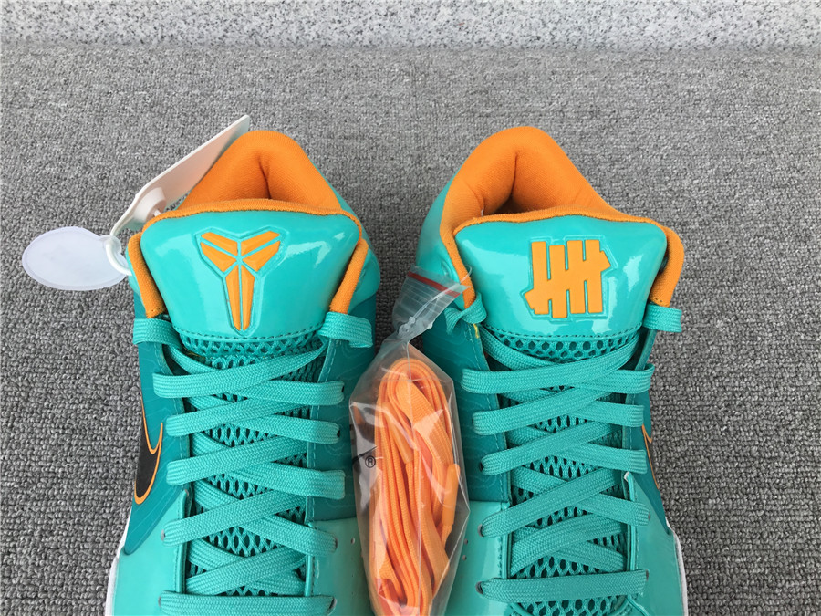 Nike Zoom Kobe 4 CQ3869-300