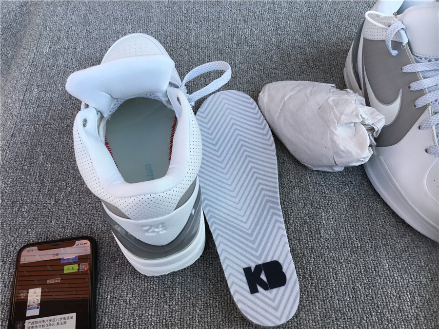 Nike Zoom Kobe 4 344335-111