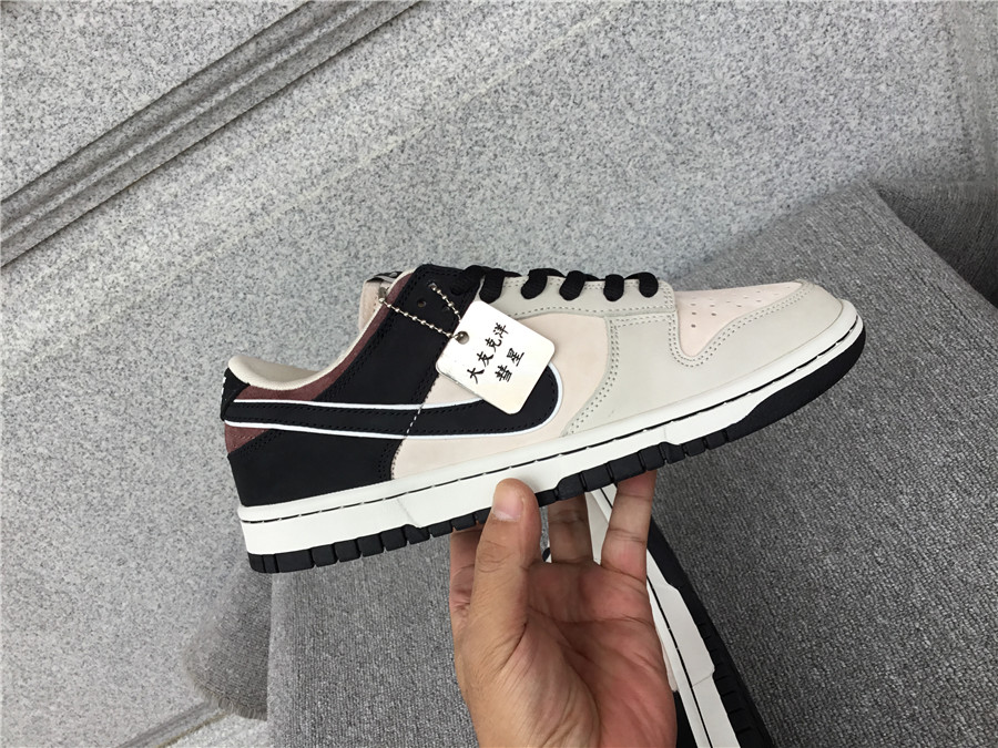 Otomo Katsuhiro x Nk SB Dunk Low