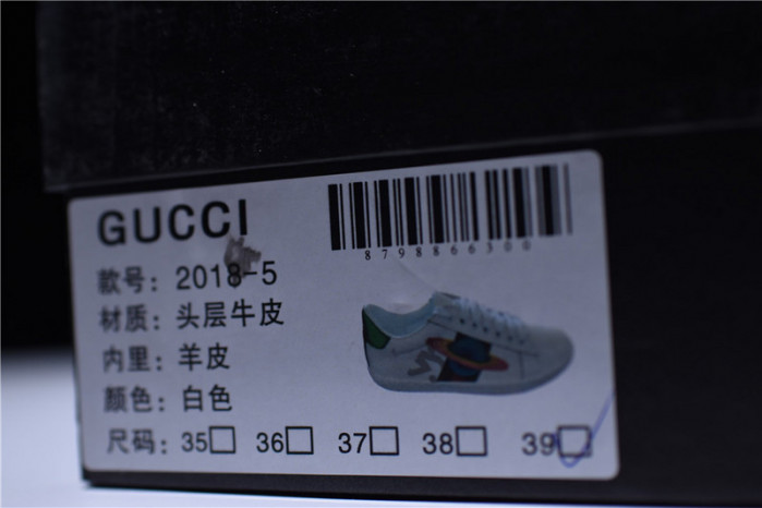 Gucci Ace Embroidered Low-Top Sneaker with ufo womens