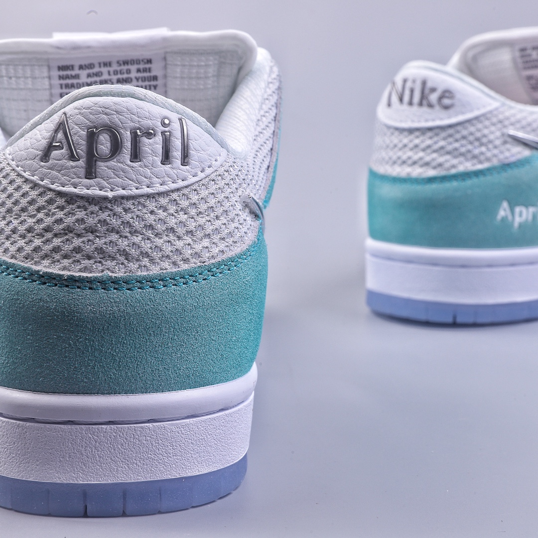 Nike SB Dunk Low April Skateboards FD2562-400