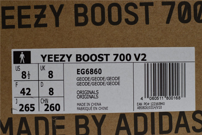 adidas Yeezy Boost 700 v2 Geode EG6860