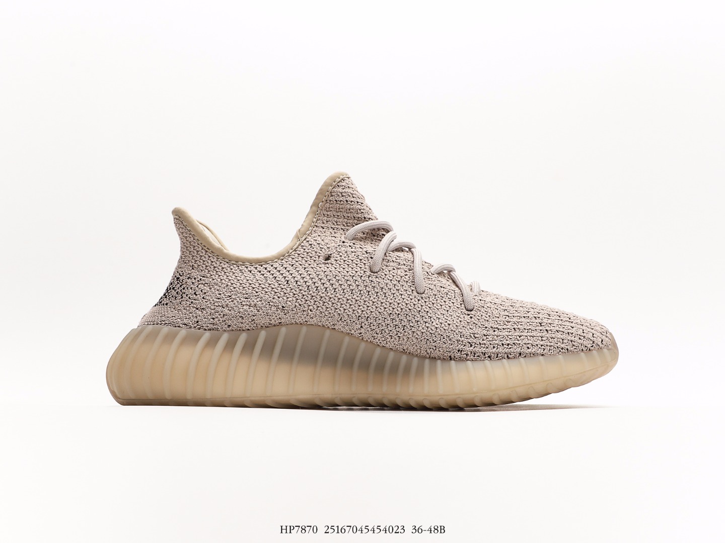 adidas Yeezy Boost 350 V2 Slate HP7870