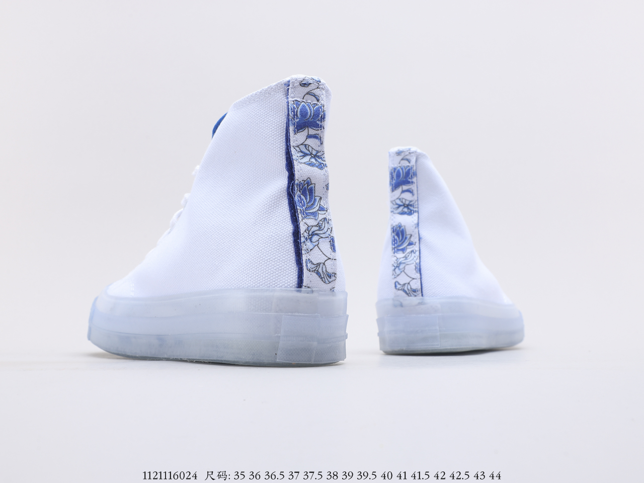 Converse 1970s chuck taylor all star white blue and white porcelain 170624C(S-BOX)