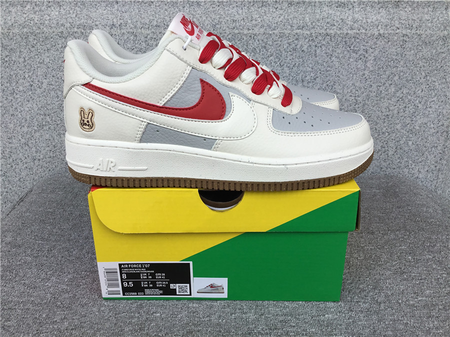 Nk Air Force 1 CC2569-022