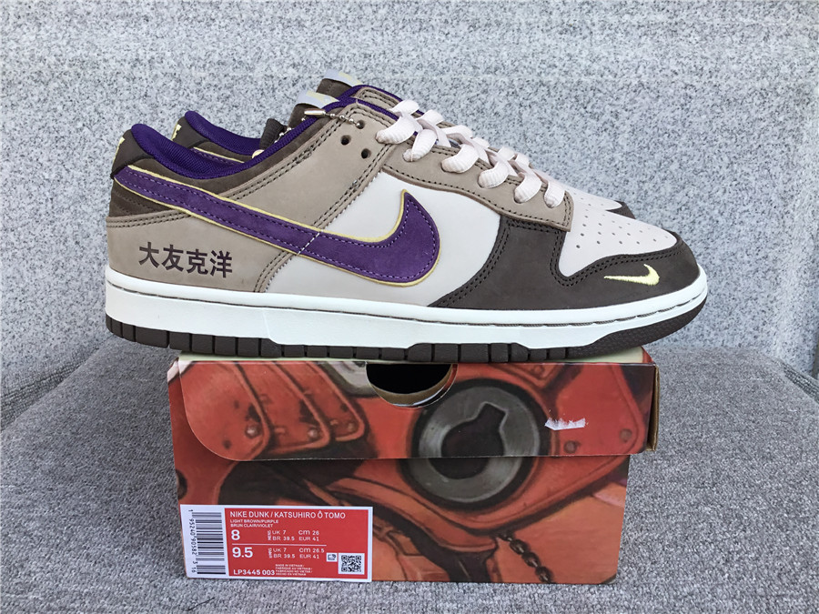 Otomo Katsuhiro x Nk SB Dunk Low