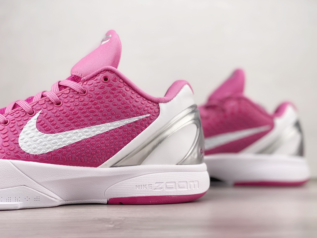Nike Kobe 6 Kay Yow Think Pink 469659-601