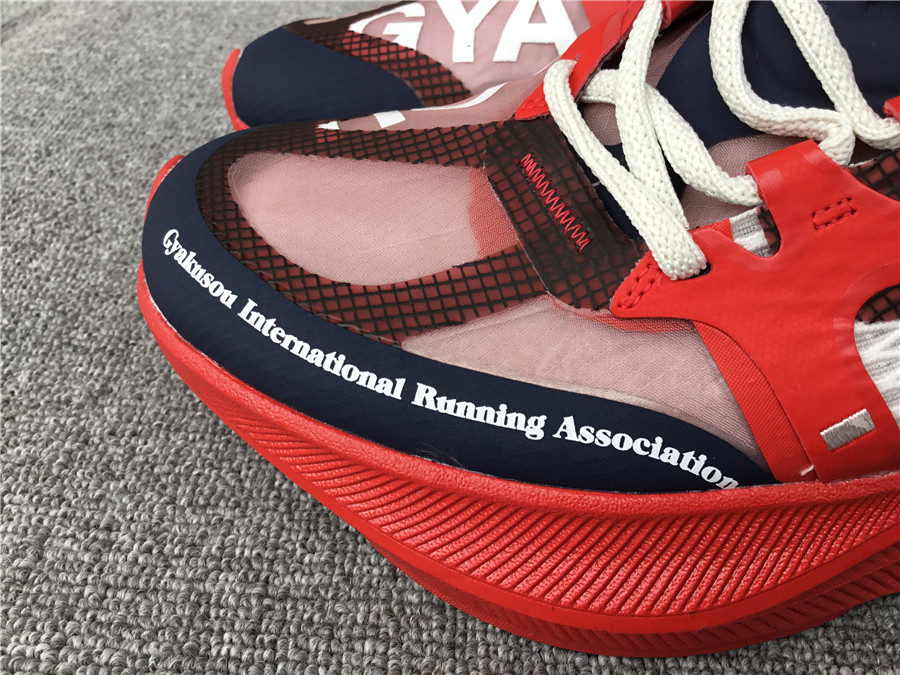 Nike Air Zoom Alphafly NEXT% 