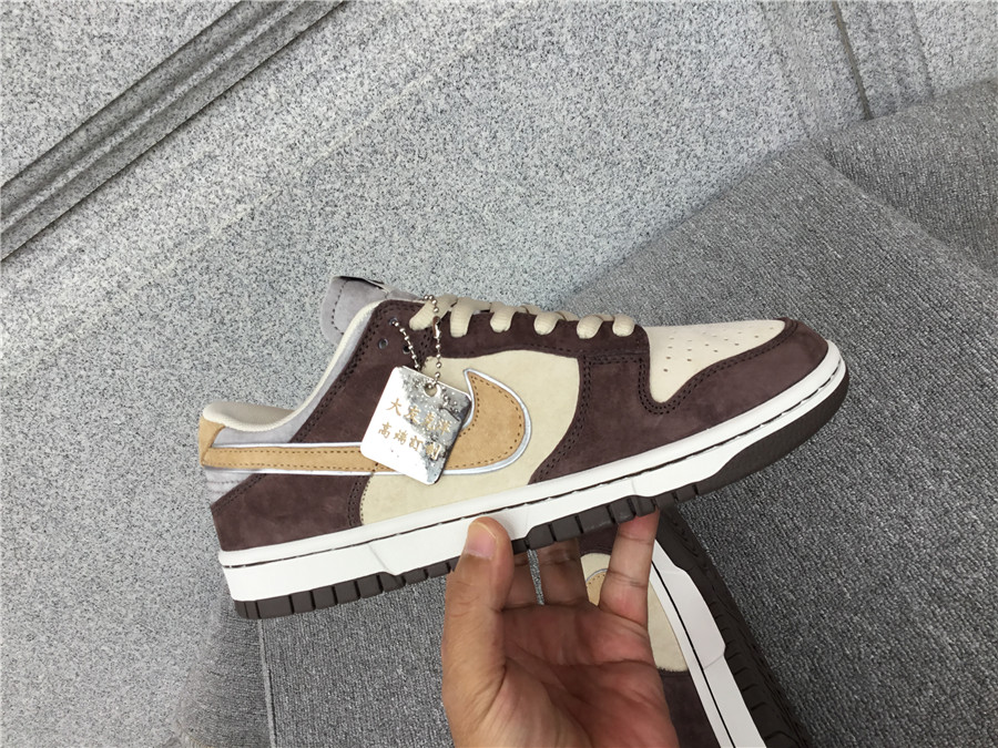 Otomo Katsuhiro x Nk SB Dunk Low