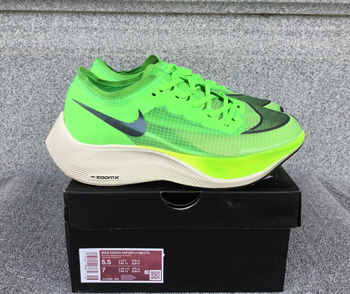 Nike Air Zoom Alphafly NEXT% 