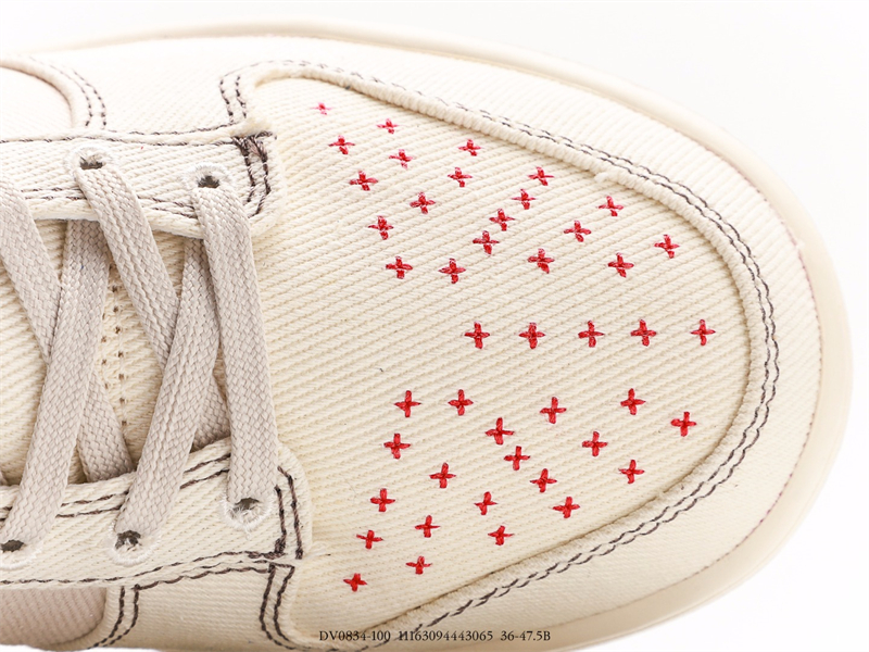 Nike SB Dunk LowLight Orewood Brown DV0834-100