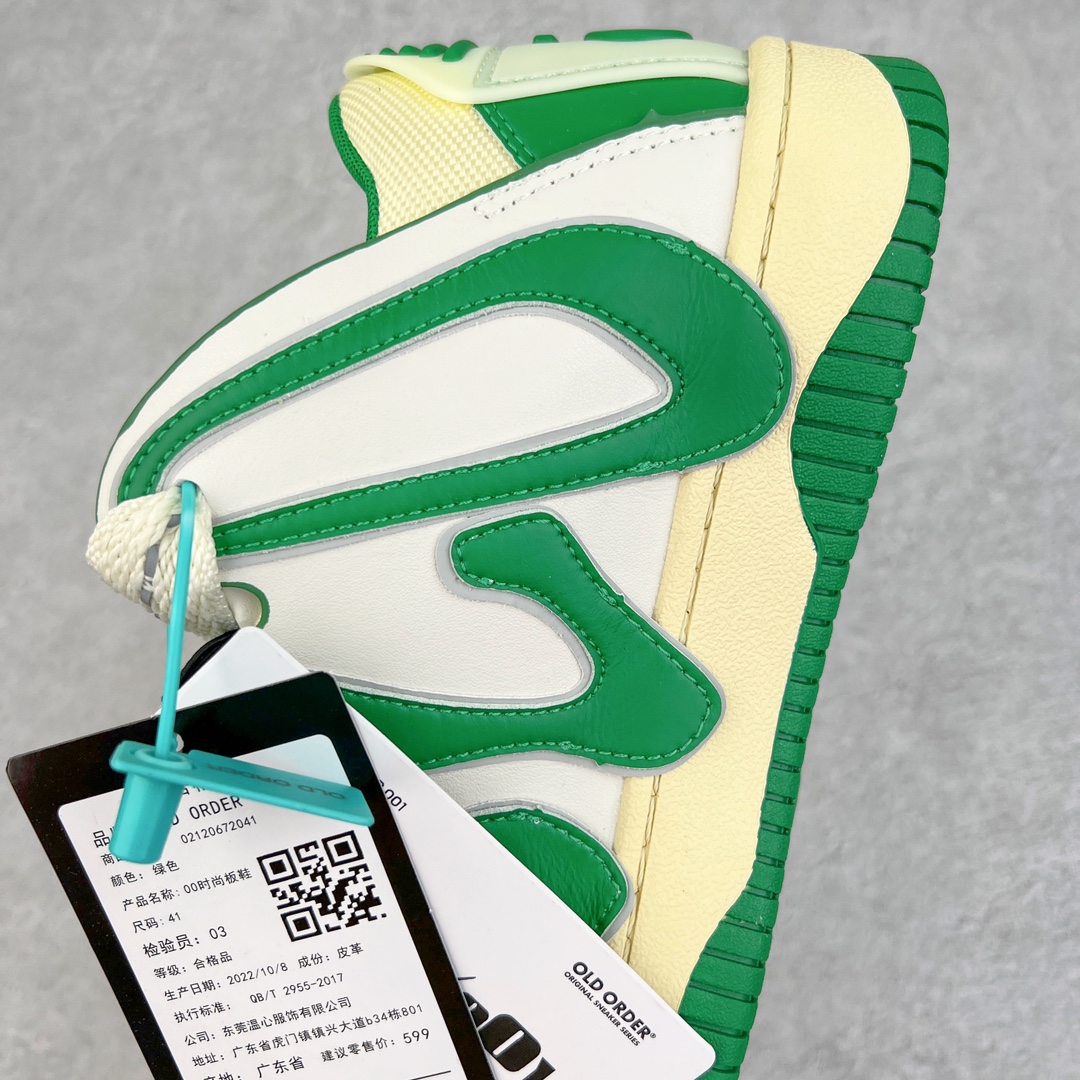 OLD ORDER Skater 001 0531OLD-02