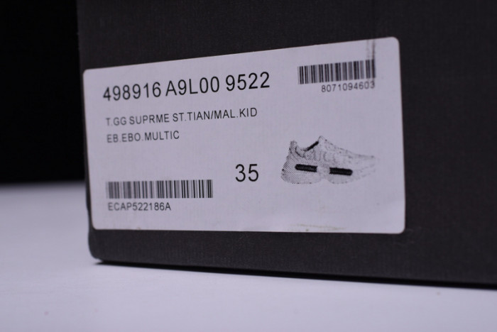 GUCCI LOGO RHYTON VINTAGE TRAINER SNEAKER