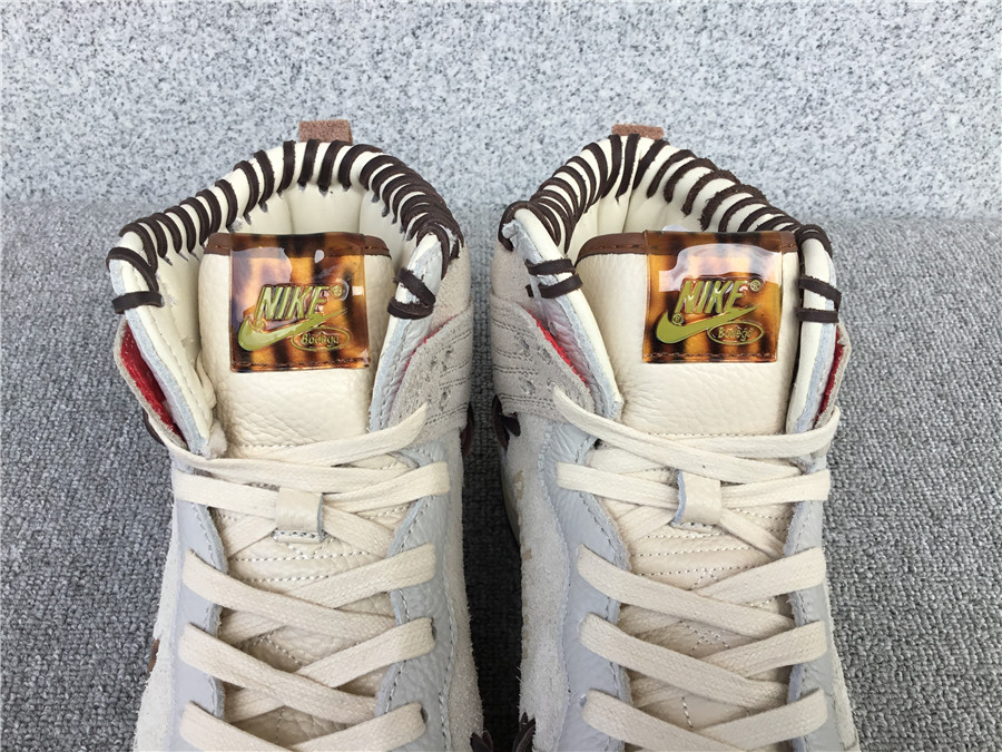 Nike Dunk bodega CZ8125-100